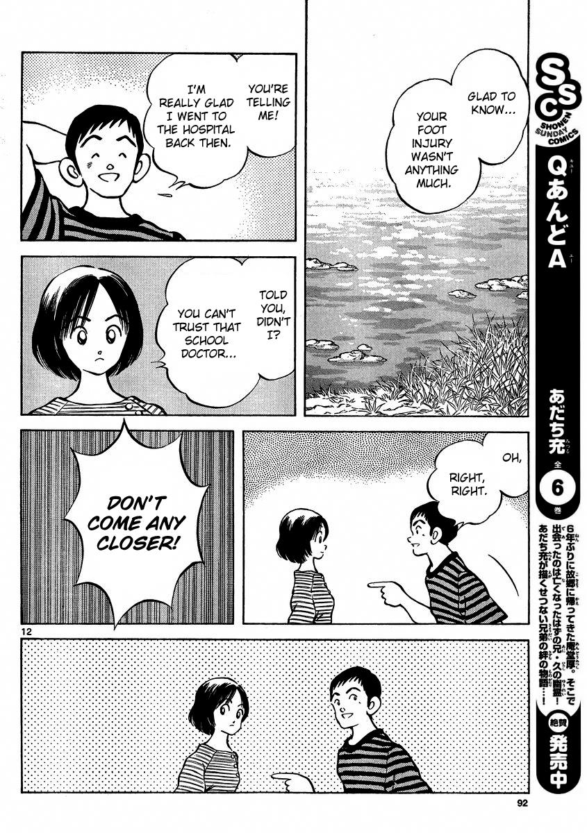 Mix Chapter 22 11