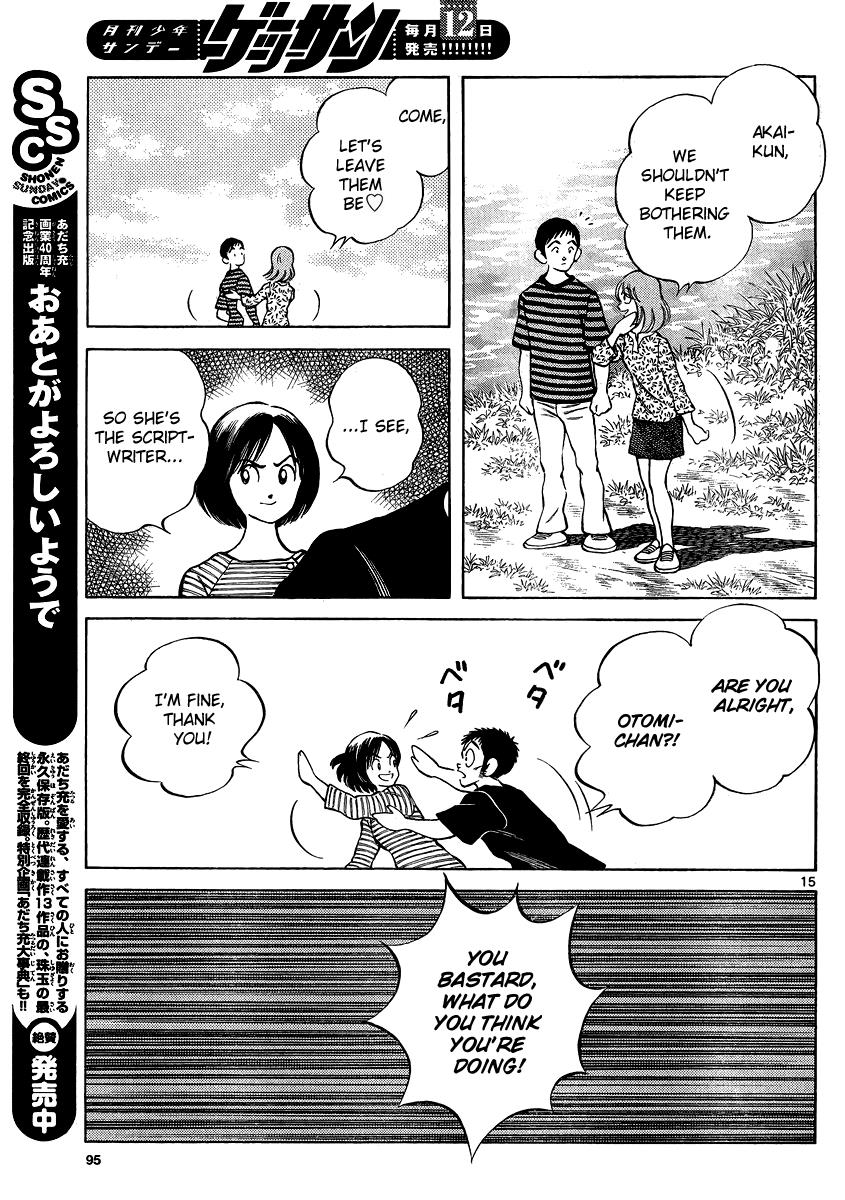 Mix Chapter 22 14