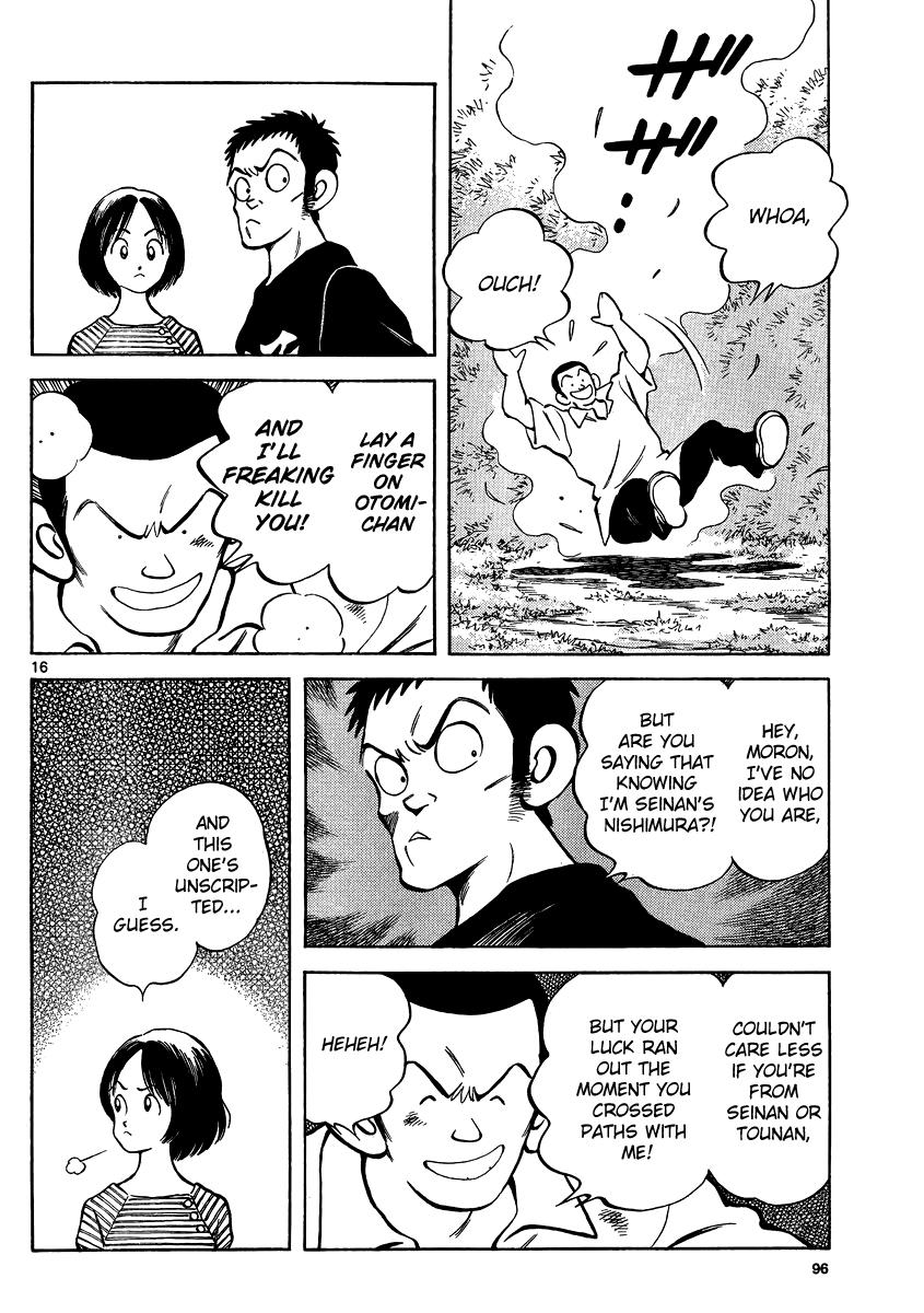 Mix Chapter 22 15