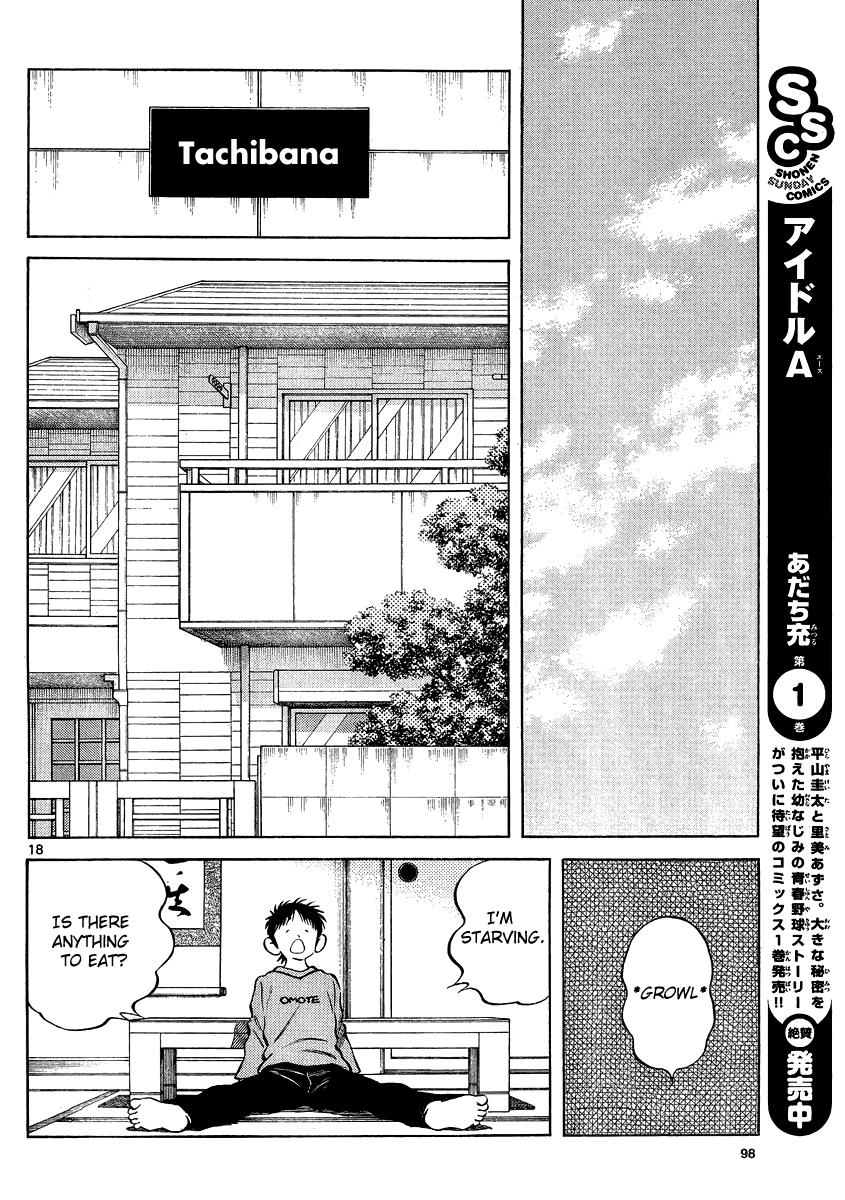 Mix Chapter 22 17