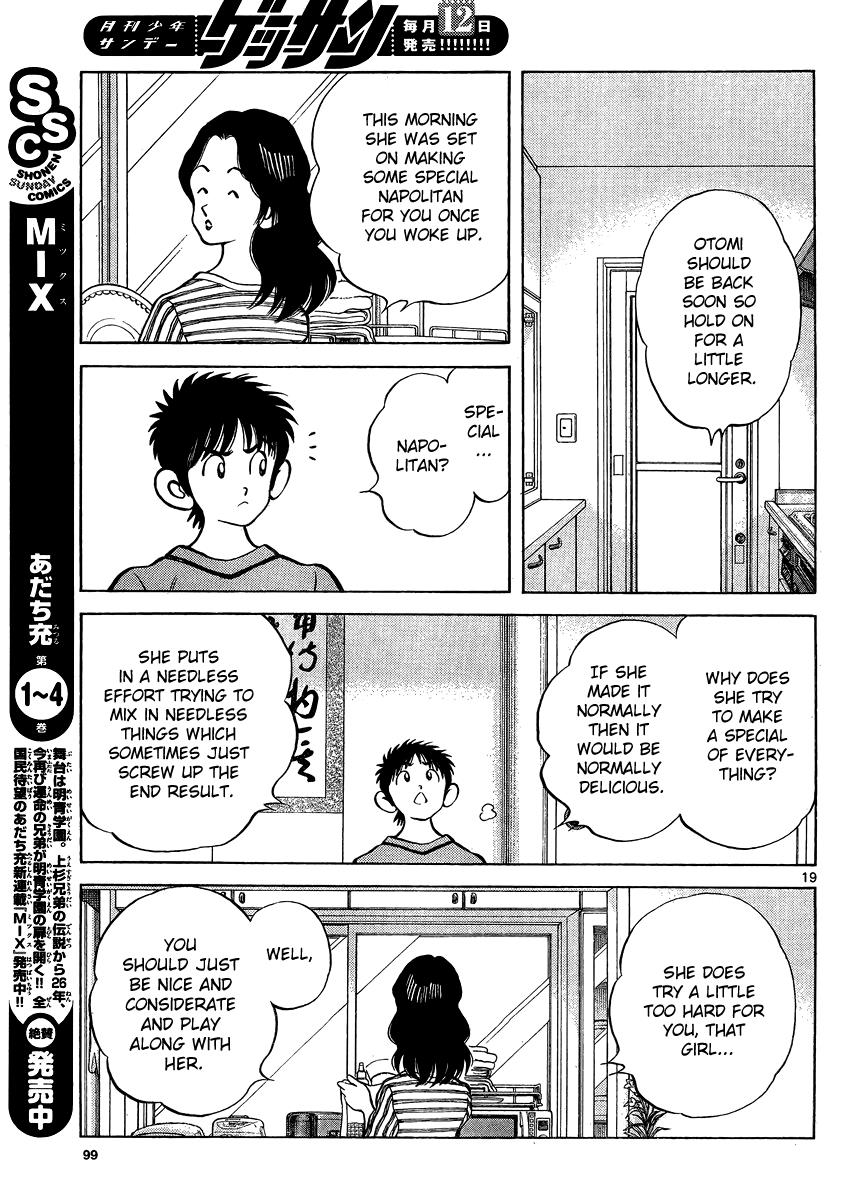 Mix Chapter 22 18