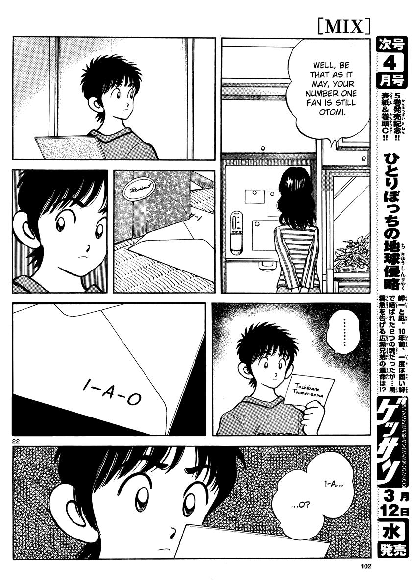 Mix Chapter 22 21