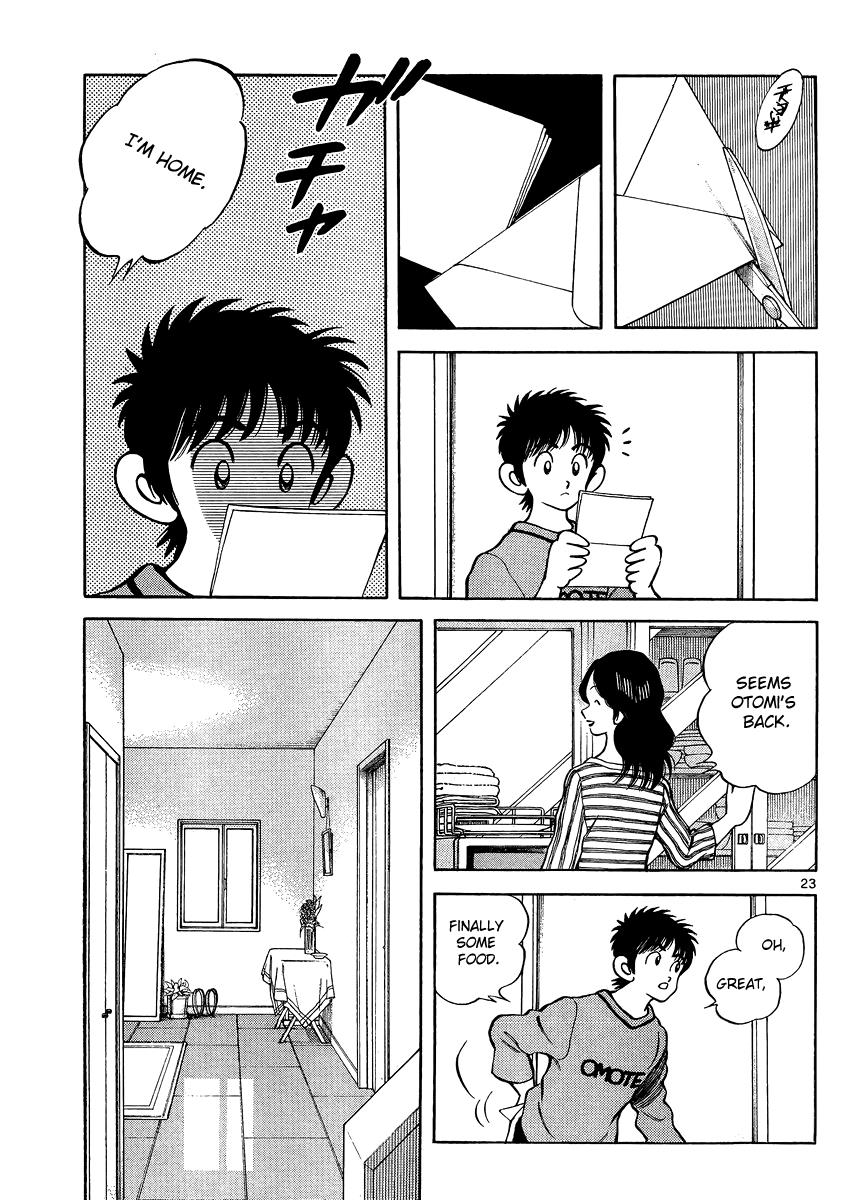 Mix Chapter 22 22