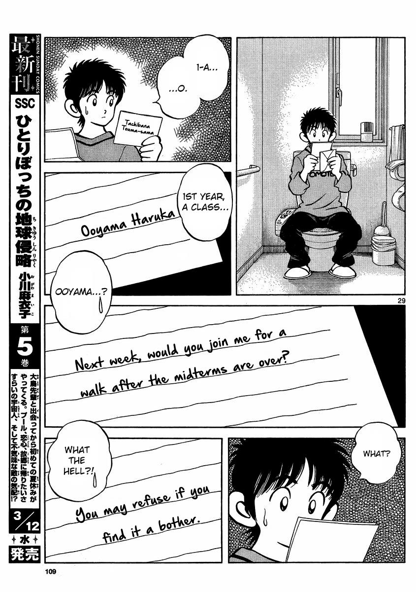 Mix Chapter 22 28