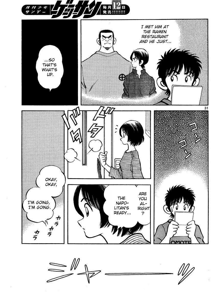 Mix Chapter 22 30