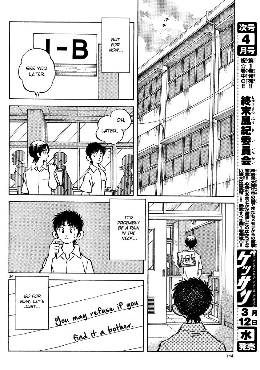 Mix Chapter 22 33