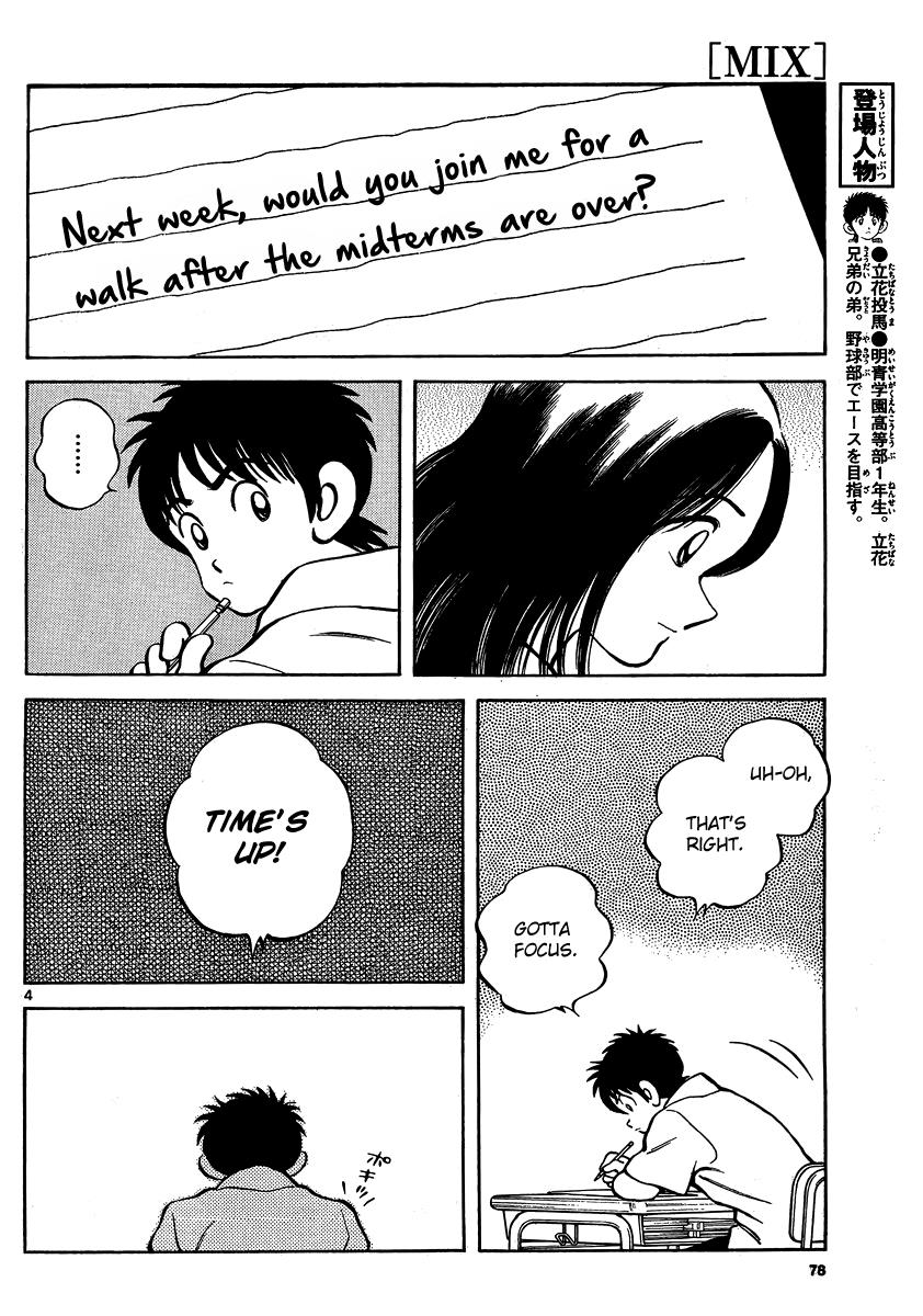 Mix Chapter 23 4