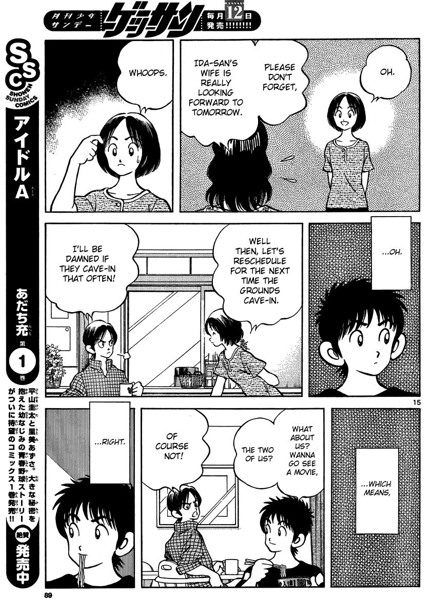 Mix Chapter 23 15