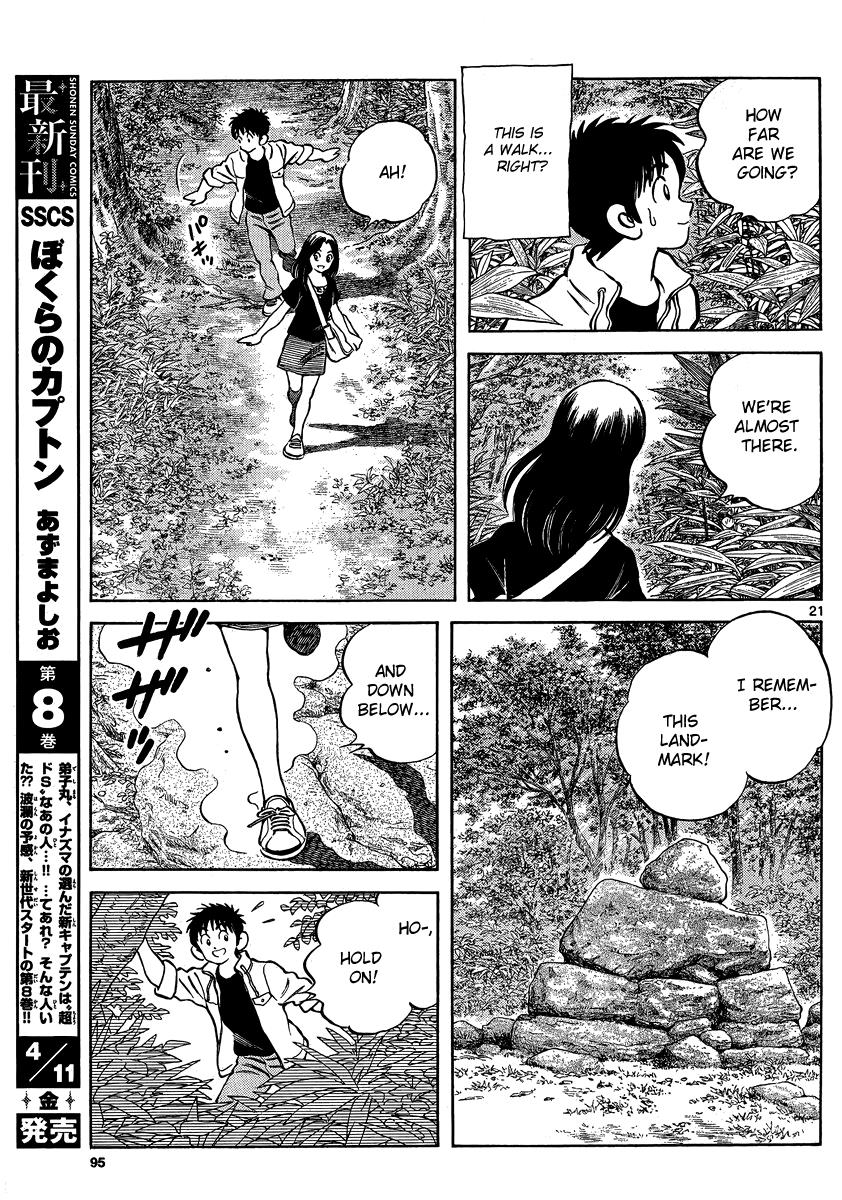 Mix Chapter 23 21