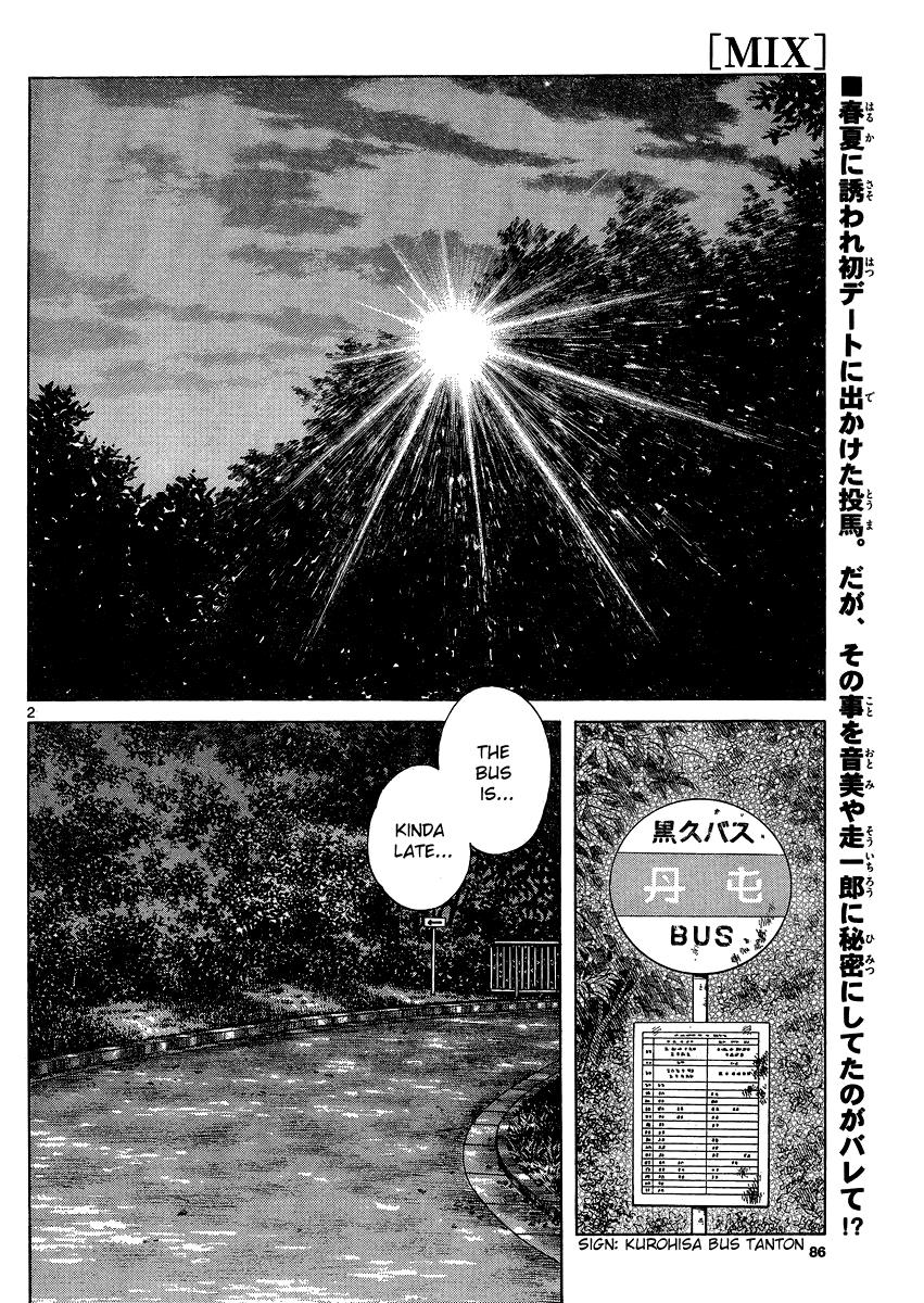 Mix Chapter 24 2