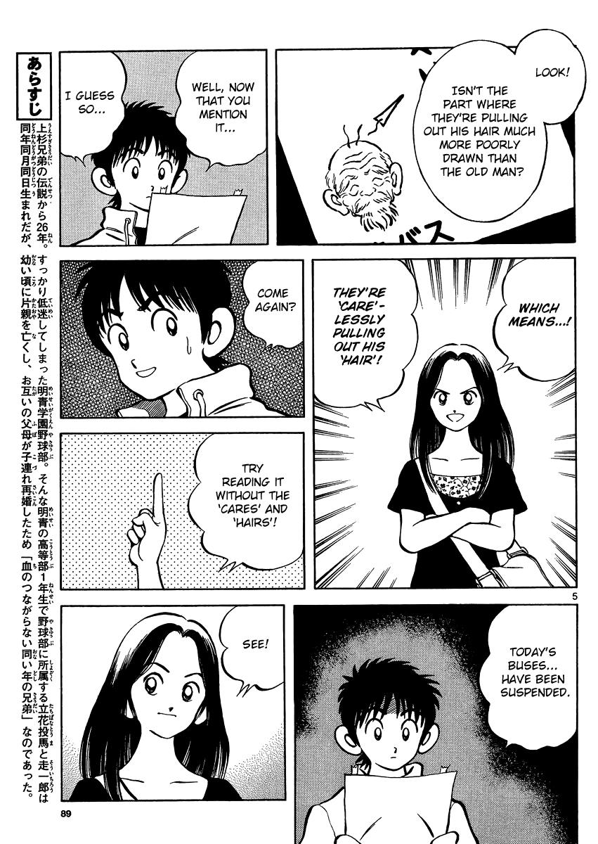Mix Chapter 24 5