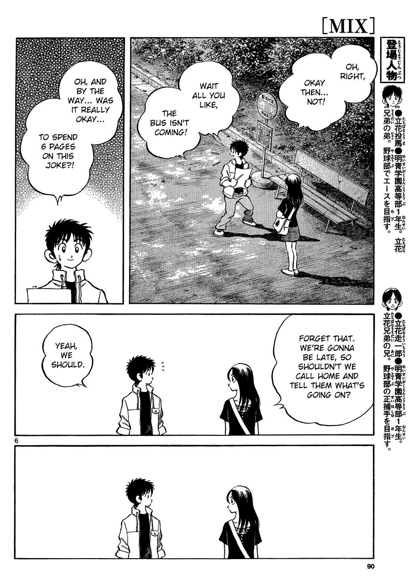 Mix Chapter 24 6