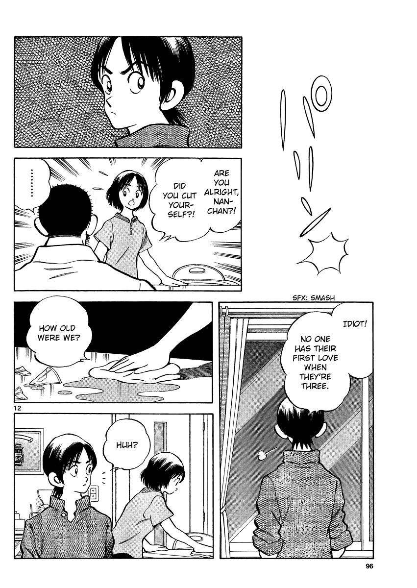 Mix Chapter 24 12
