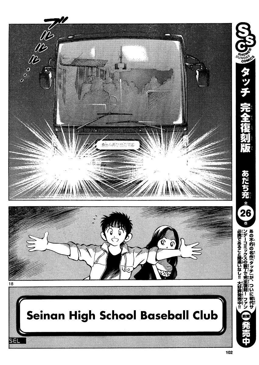 Mix Chapter 24 18