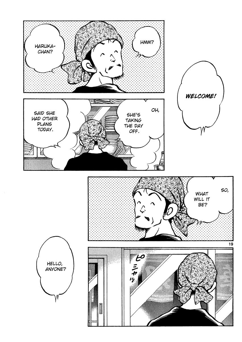 Mix Chapter 24 19