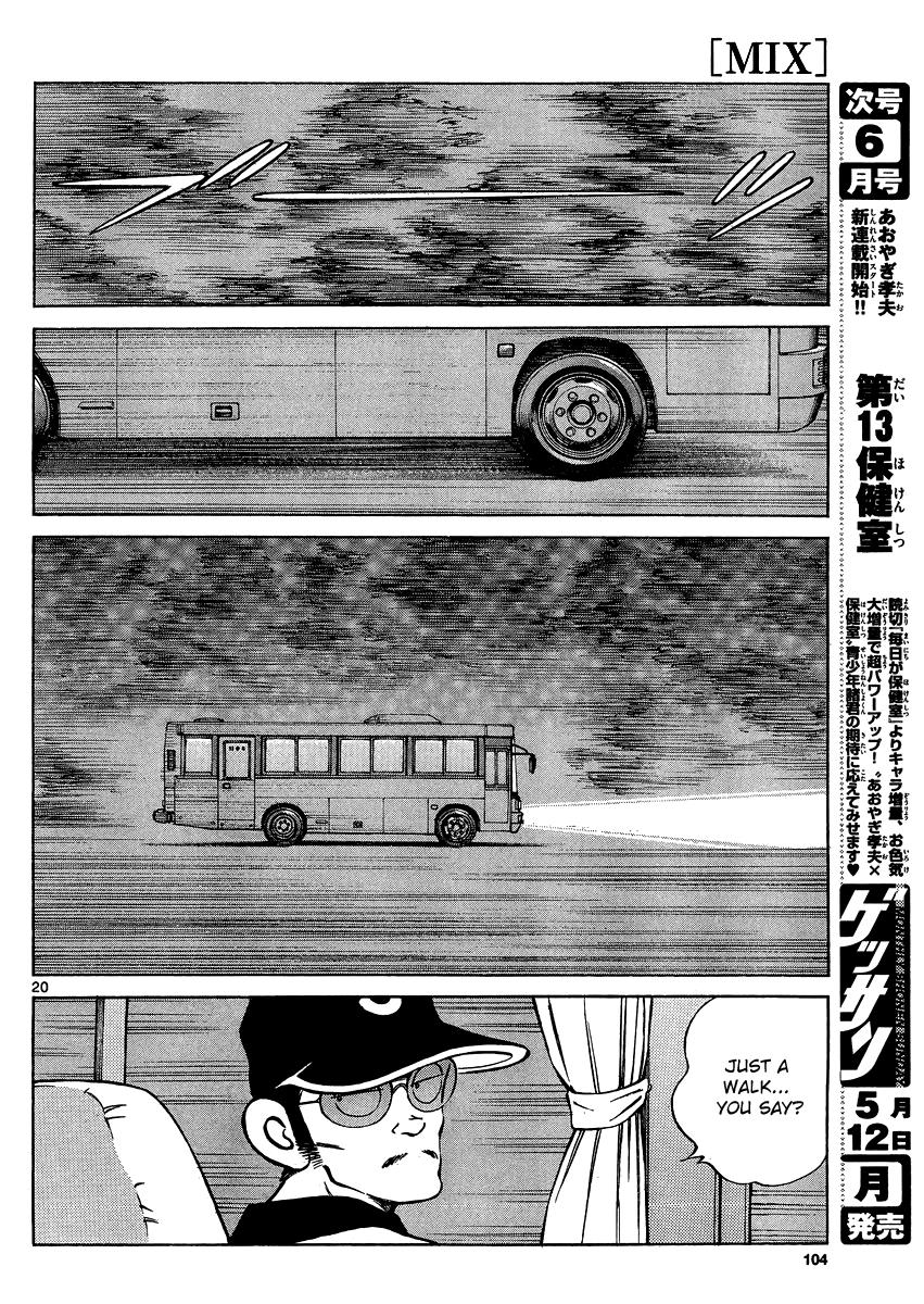 Mix Chapter 24 20