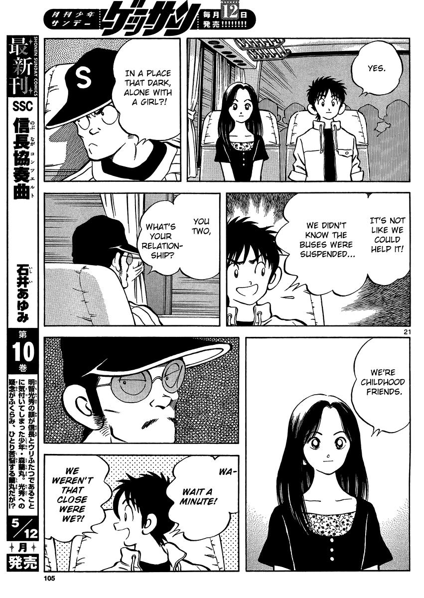 Mix Chapter 24 21
