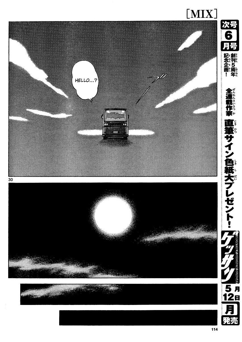 Mix Chapter 24 30
