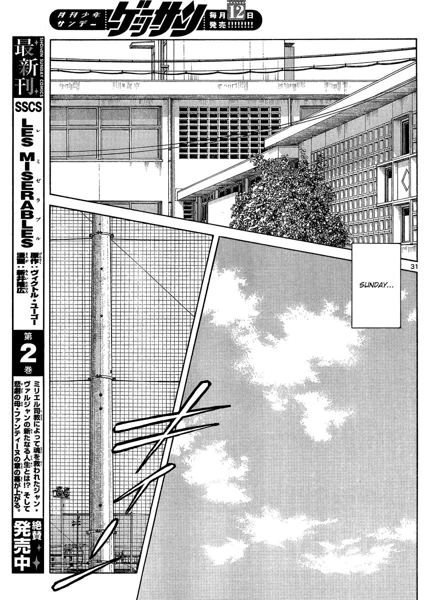 Mix Chapter 24 31
