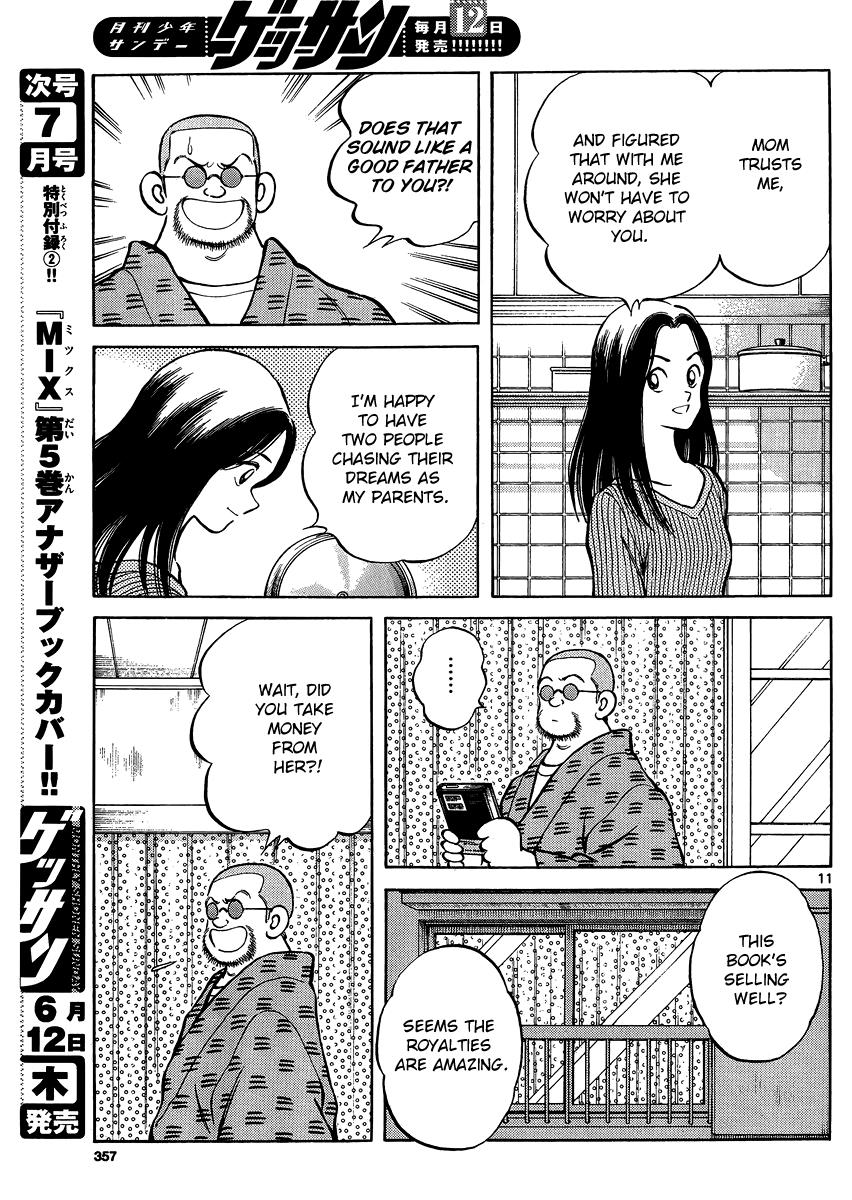 Mix Chapter 25 11