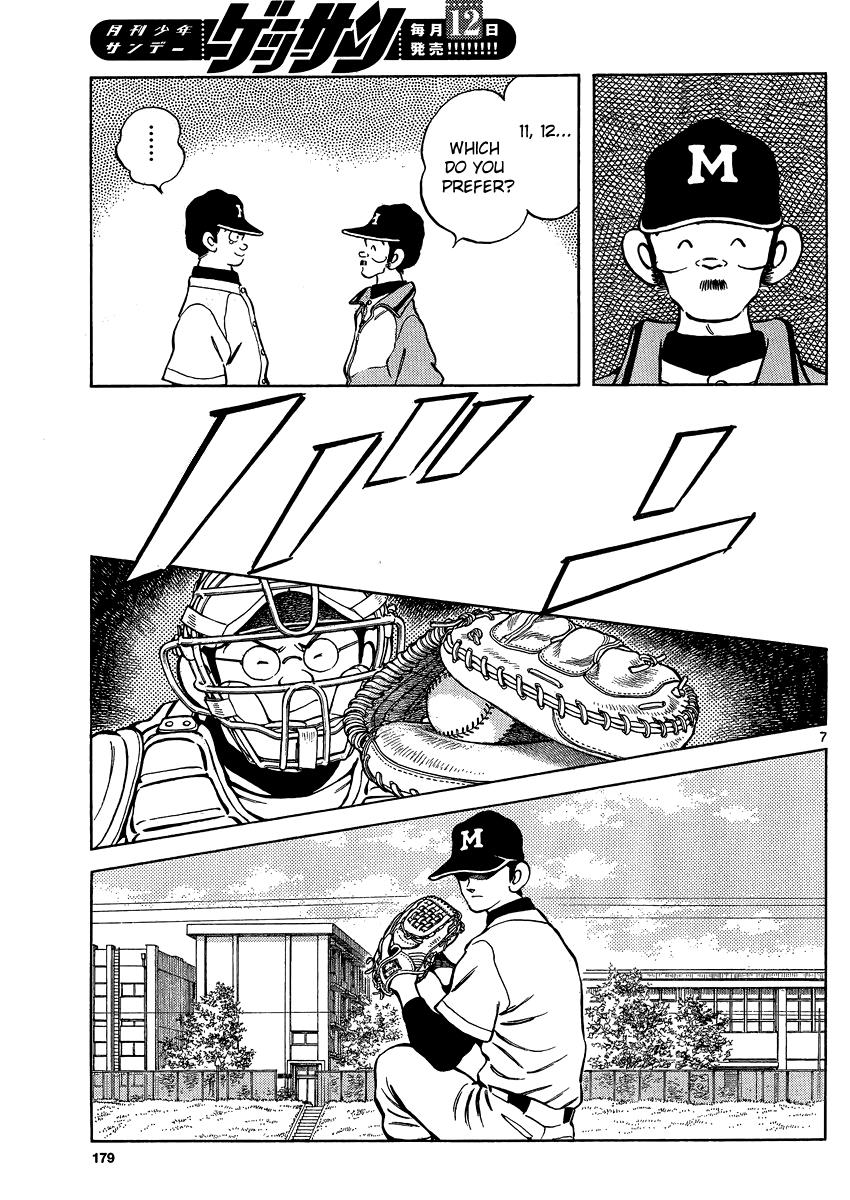 Mix Chapter 26 8