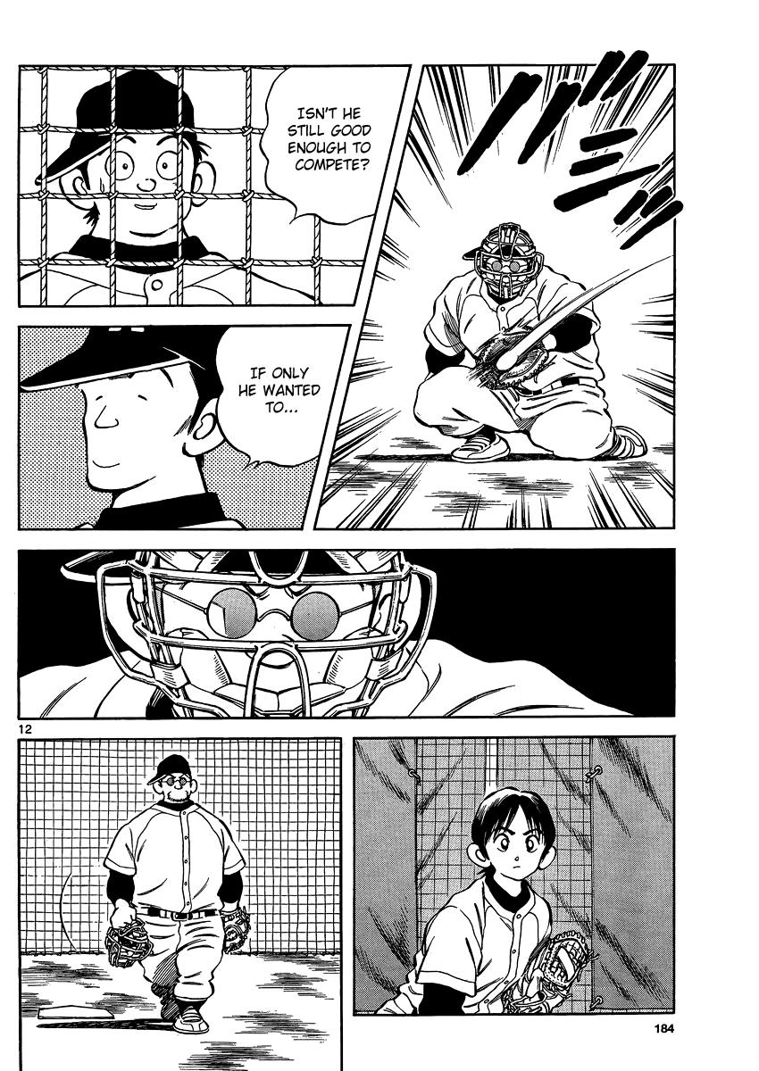 Mix Chapter 26 13