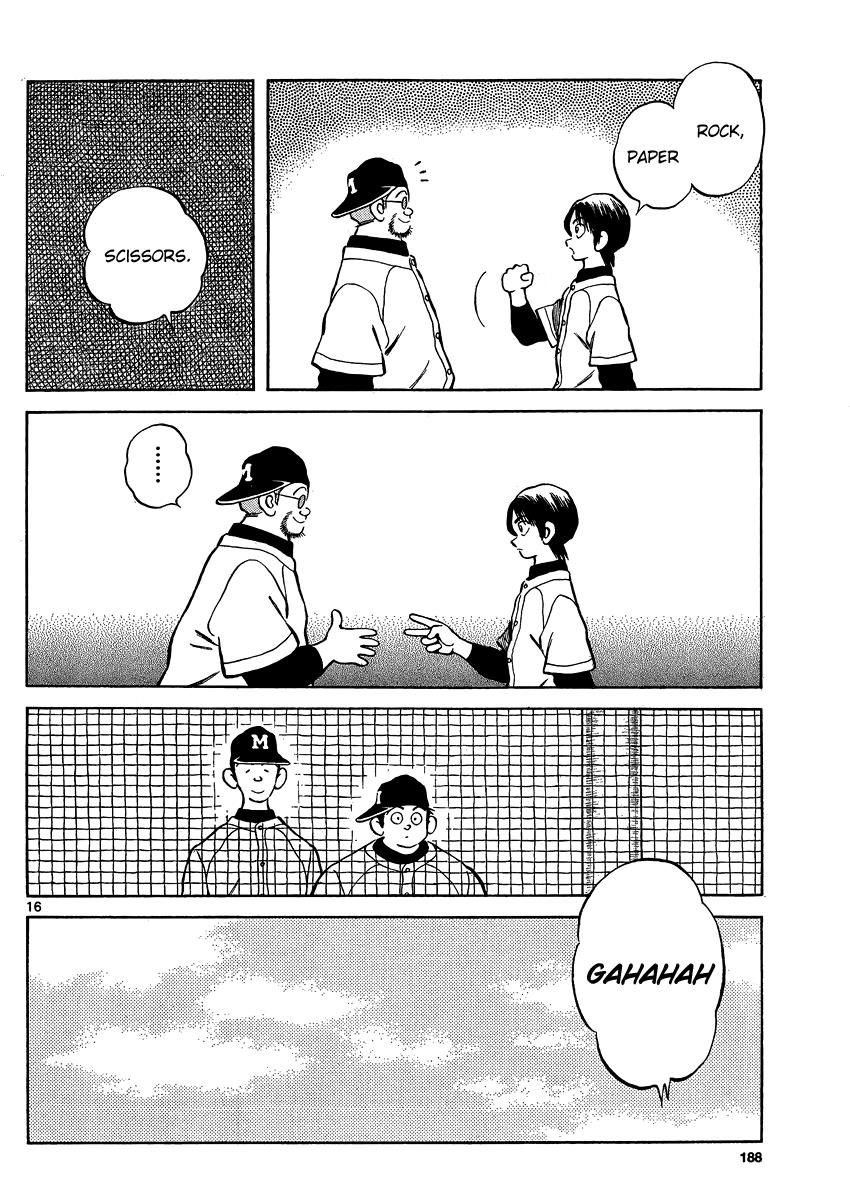 Mix Chapter 26 17
