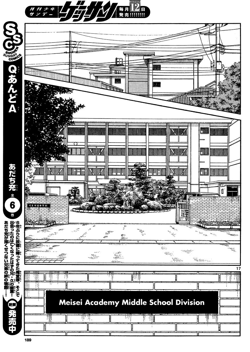 Mix Chapter 26 18