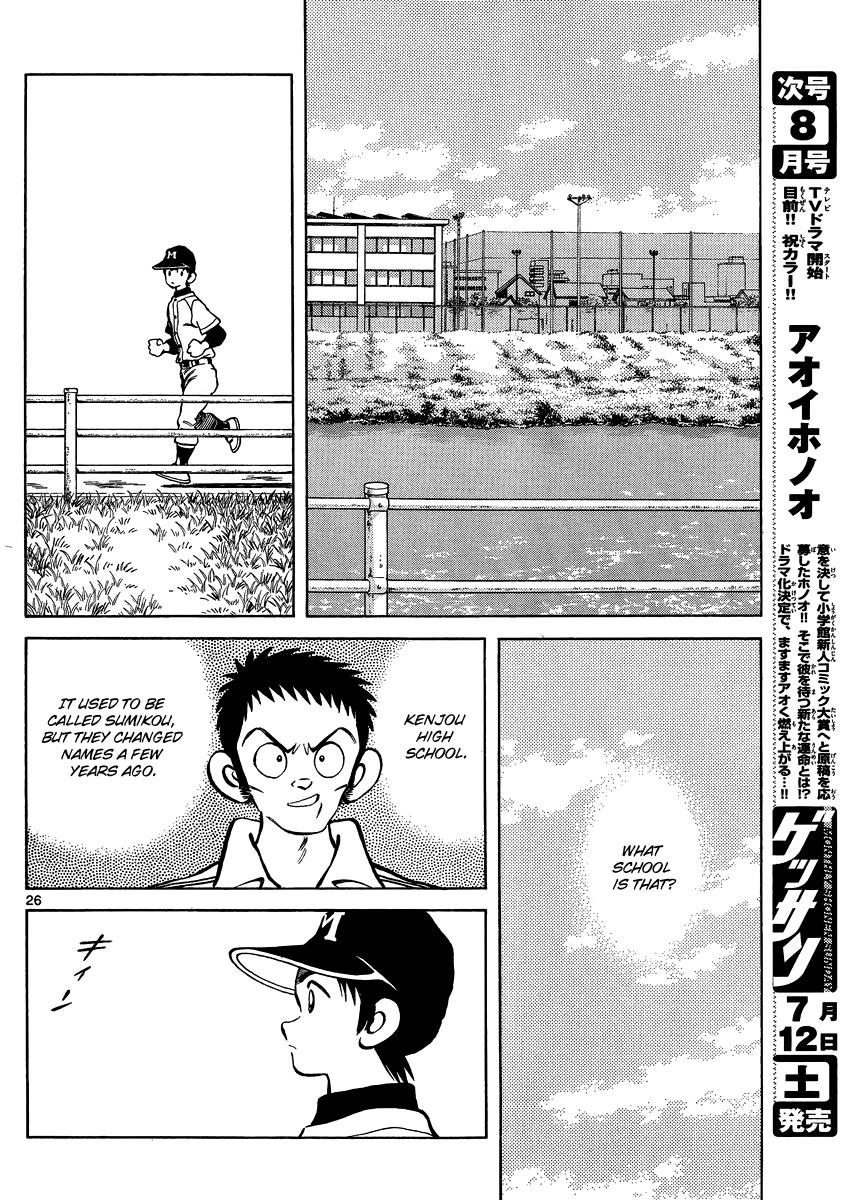 Mix Chapter 26 27