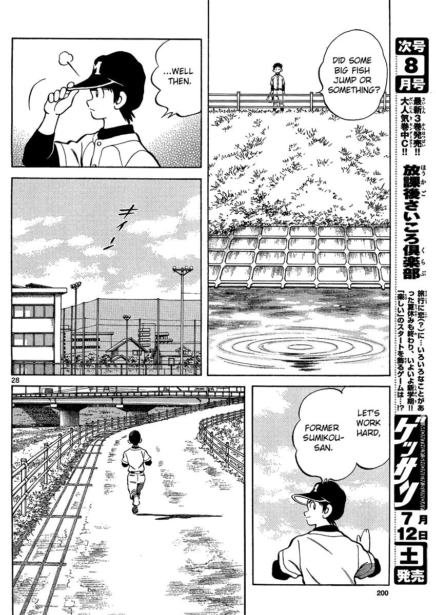 Mix Chapter 26 29