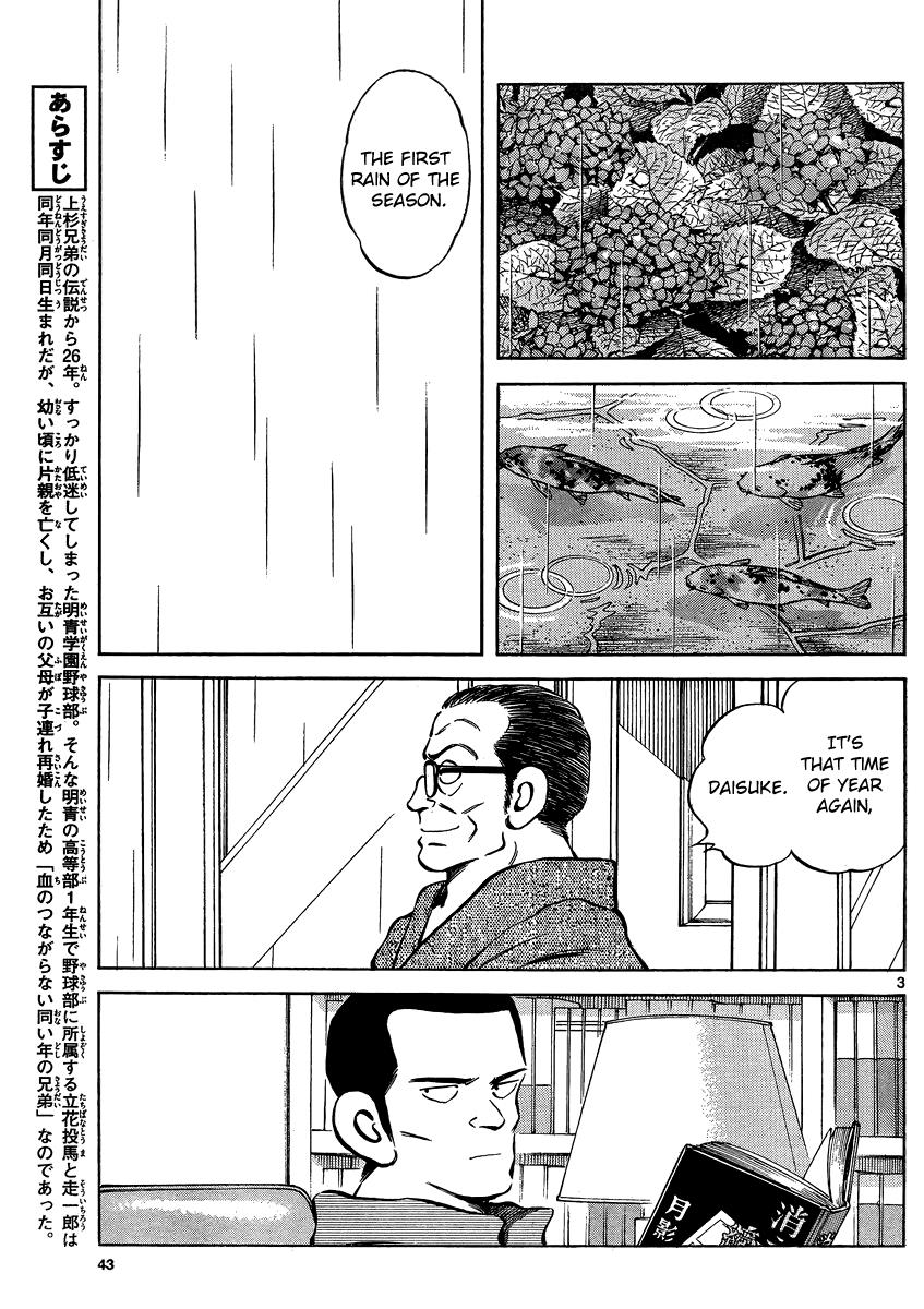 Mix Chapter 27 3