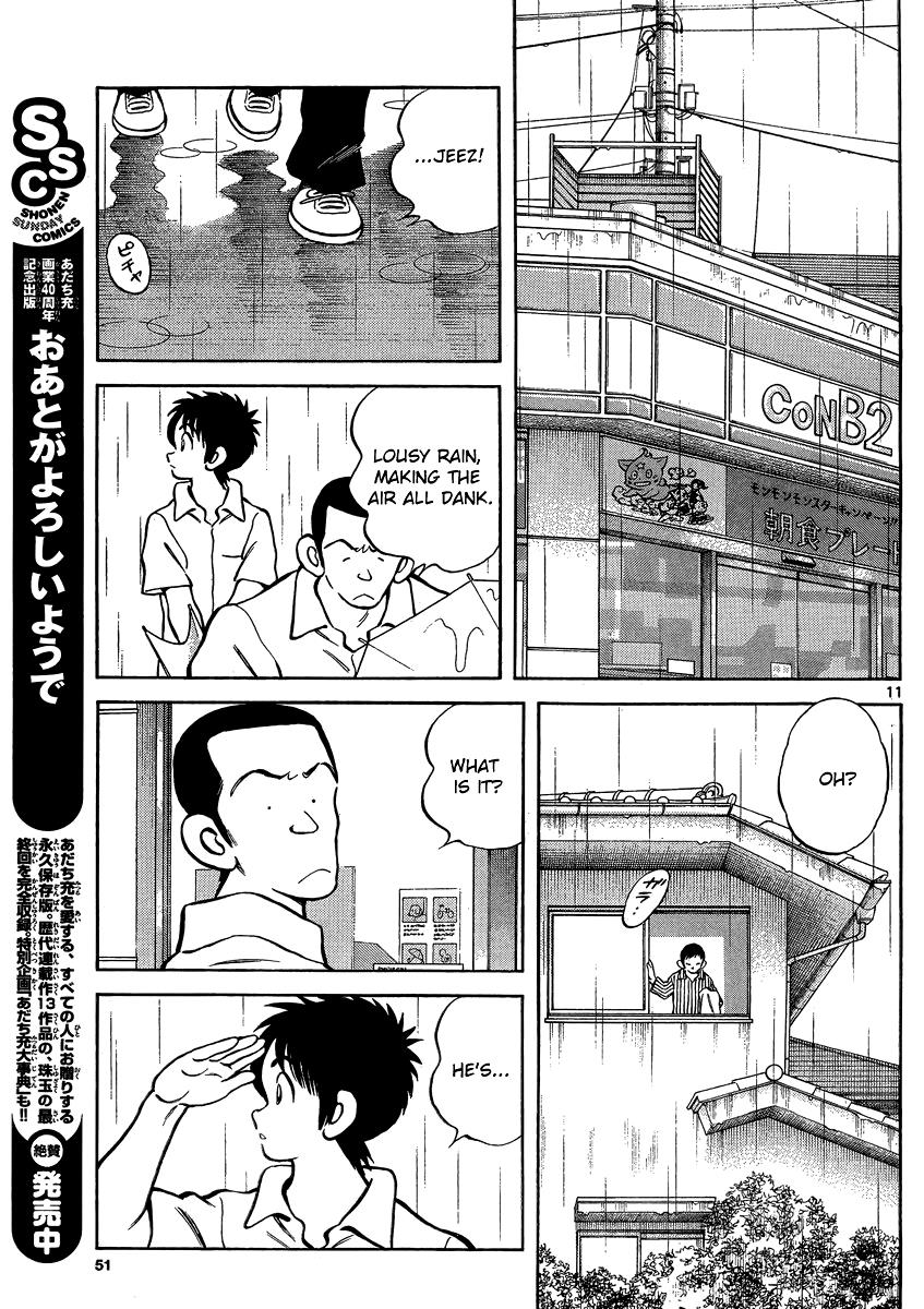 Mix Chapter 27 11