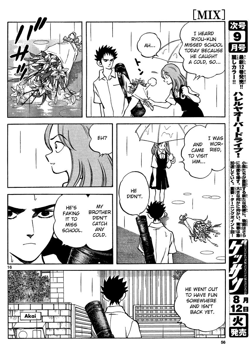 Mix Chapter 27 16