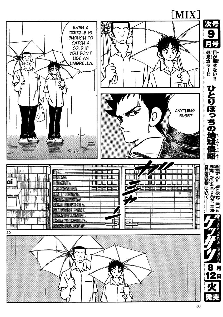 Mix Chapter 27 20