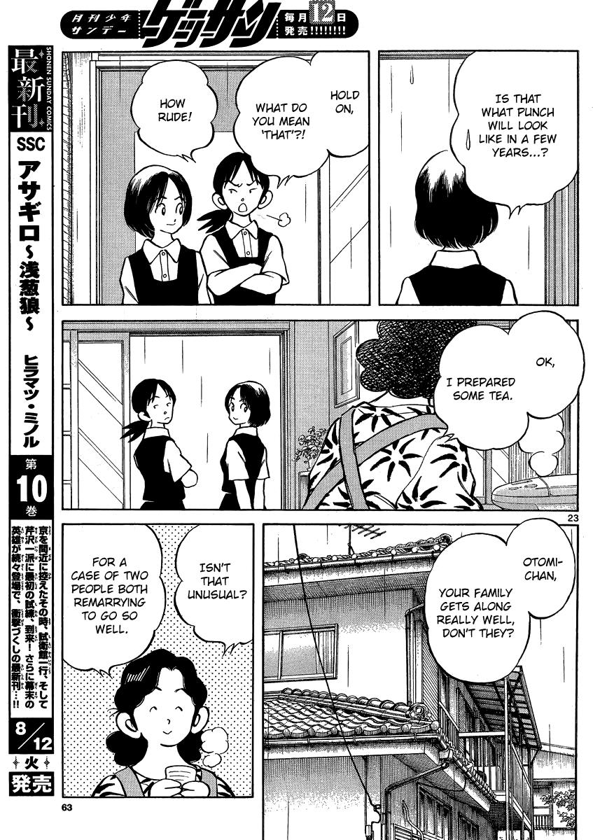 Mix Chapter 27 23
