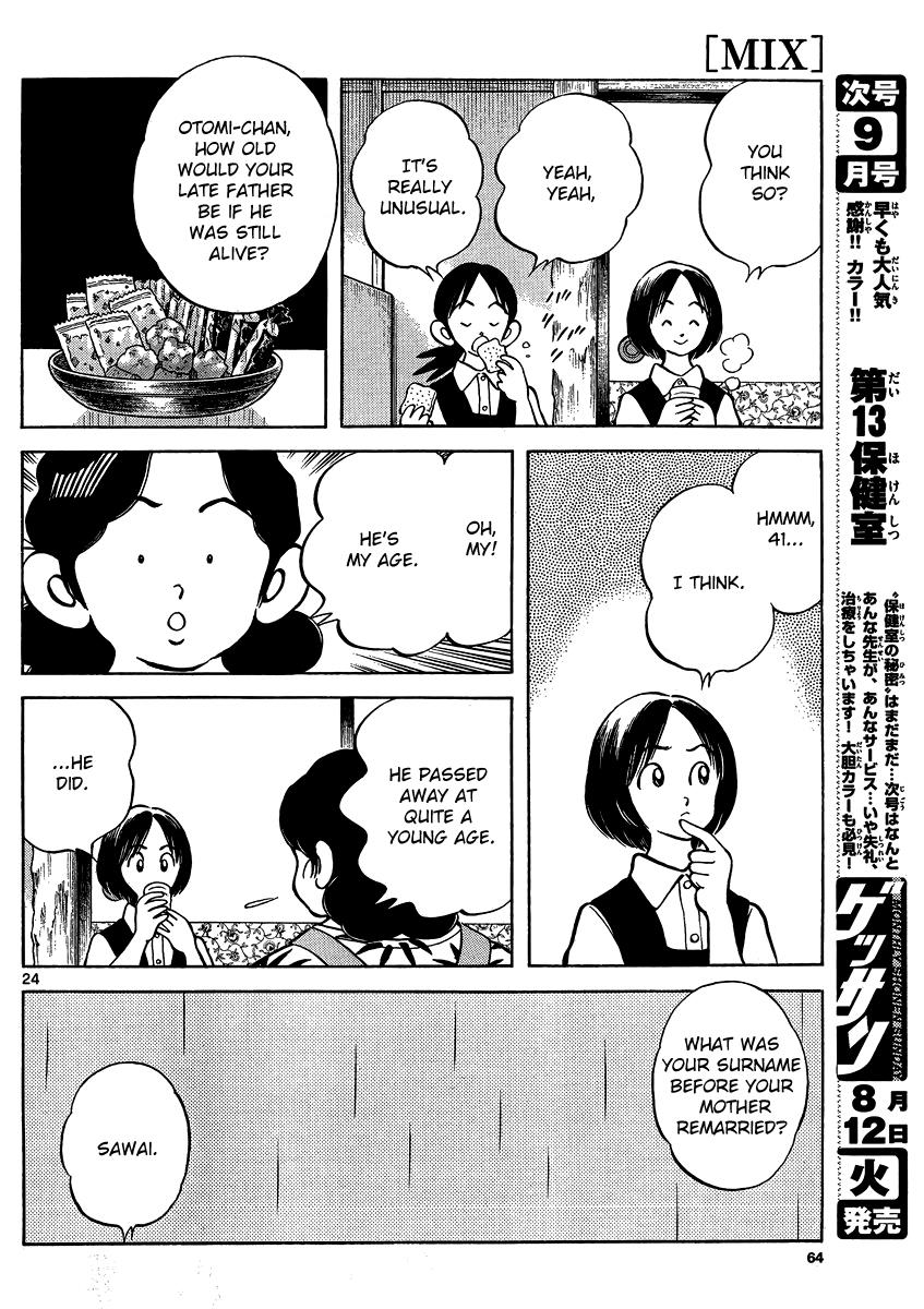 Mix Chapter 27 24