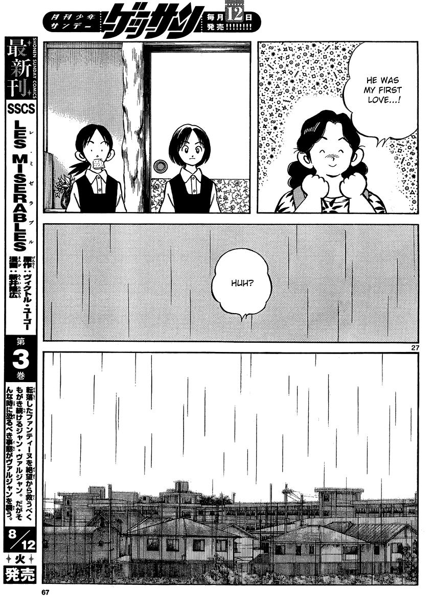 Mix Chapter 27 27