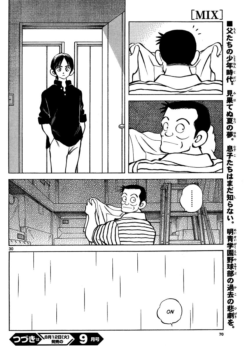 Mix Chapter 27 30