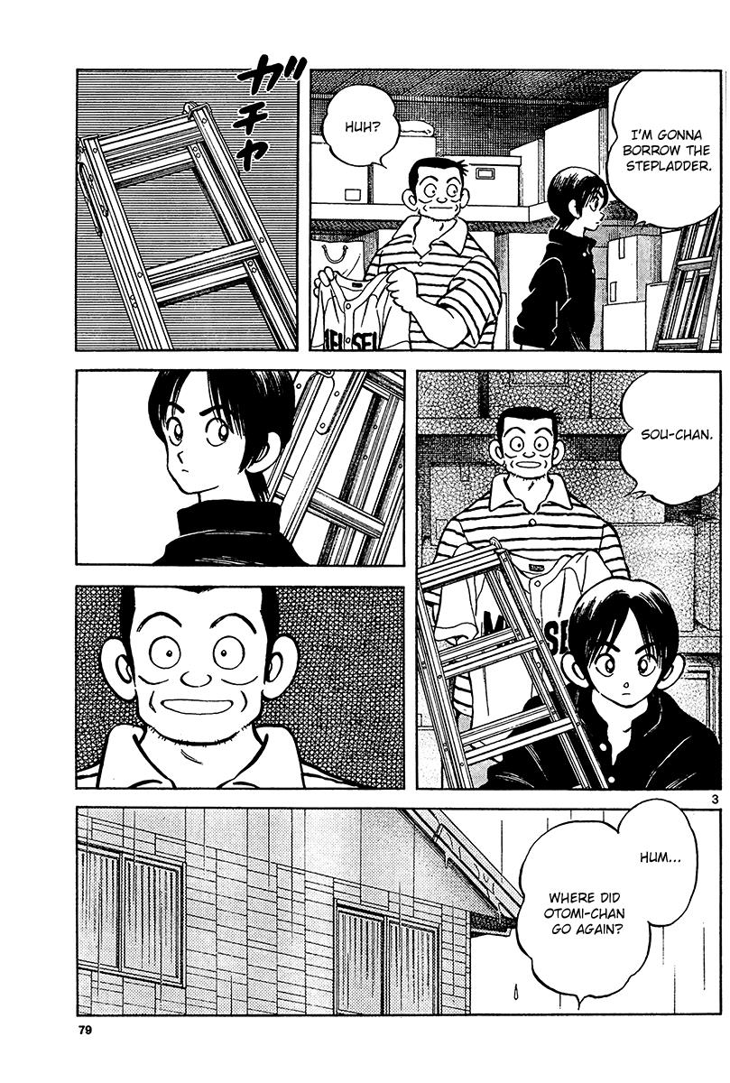 Mix Chapter 28 3