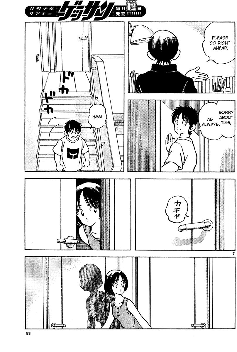 Mix Chapter 28 7