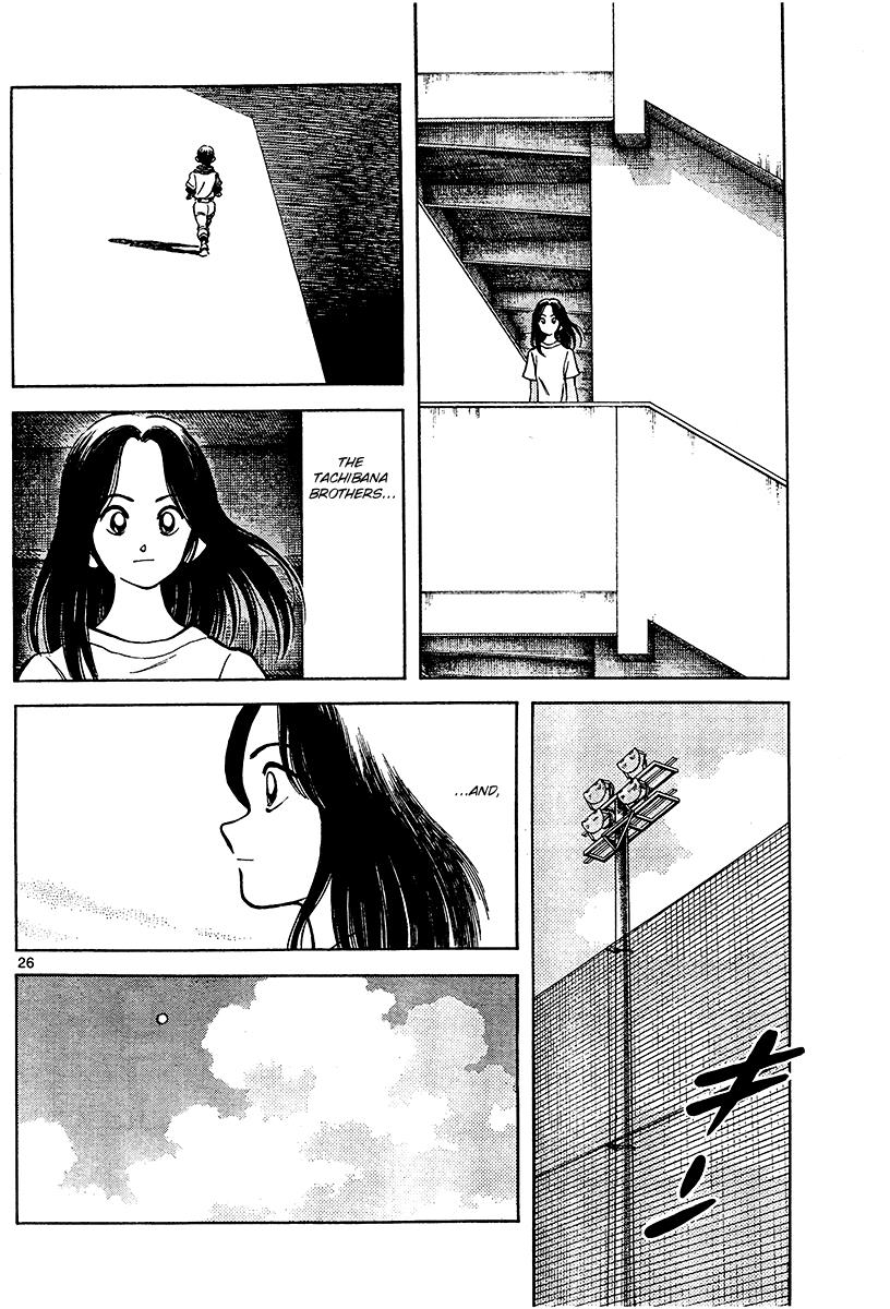 Mix Chapter 28 26
