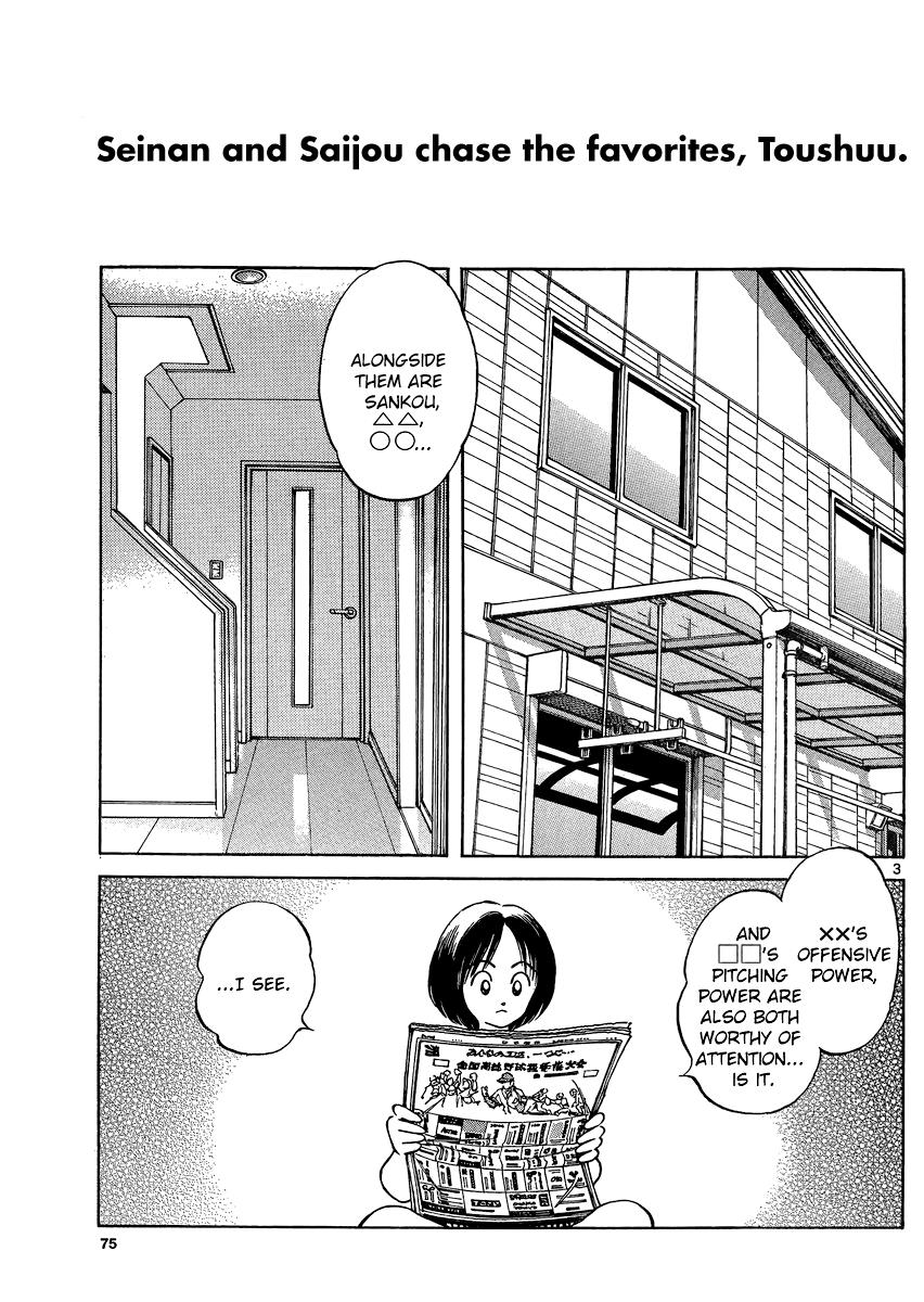 Mix Chapter 29 3