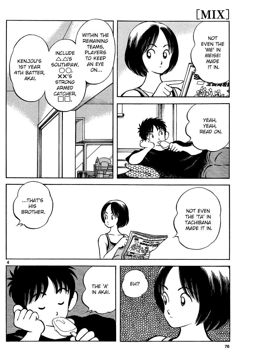 Mix Chapter 29 4
