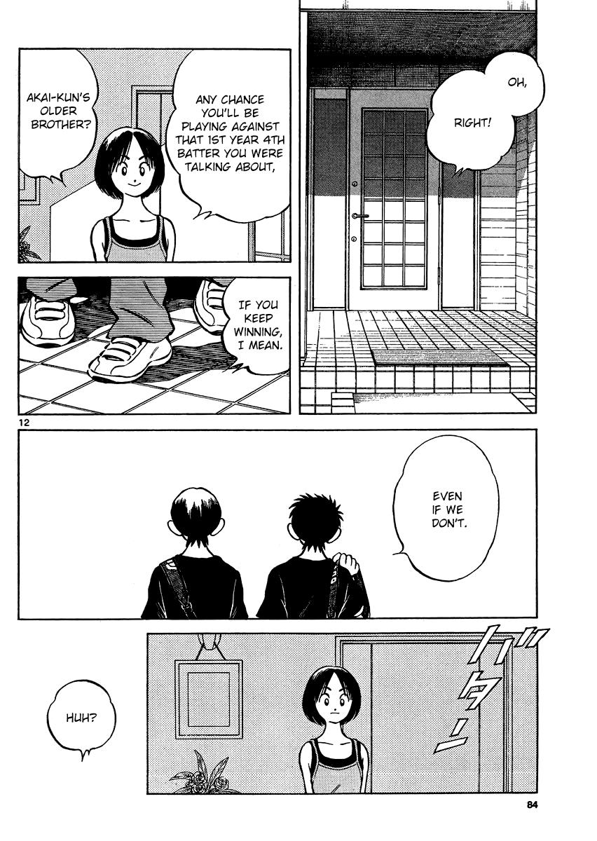 Mix Chapter 29 12