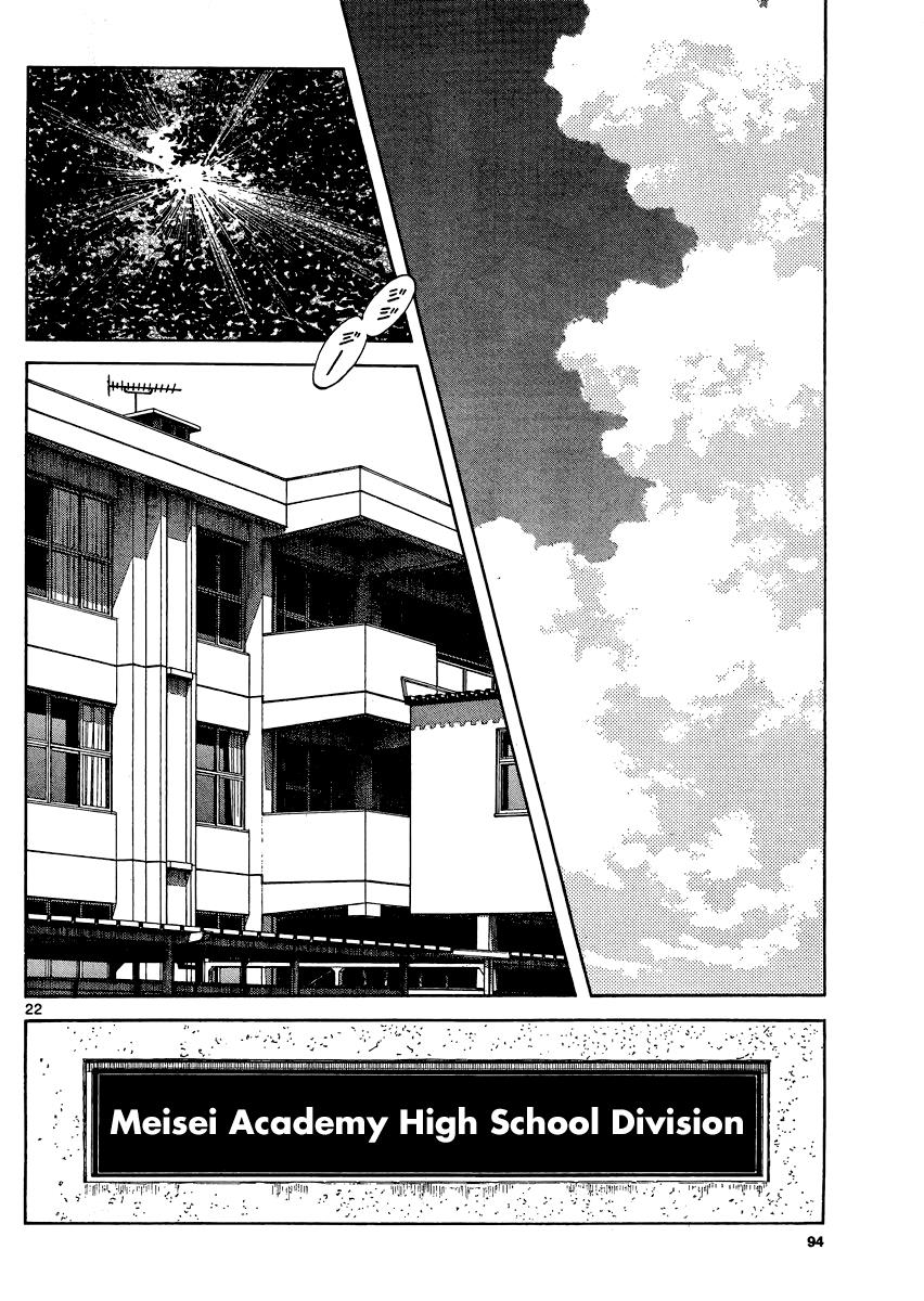Mix Chapter 29 22