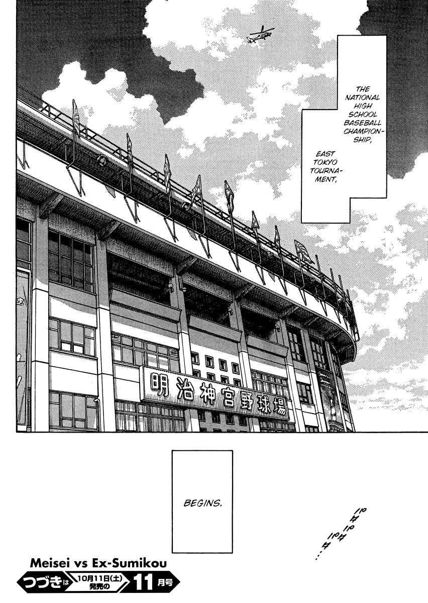 Mix Chapter 29 30