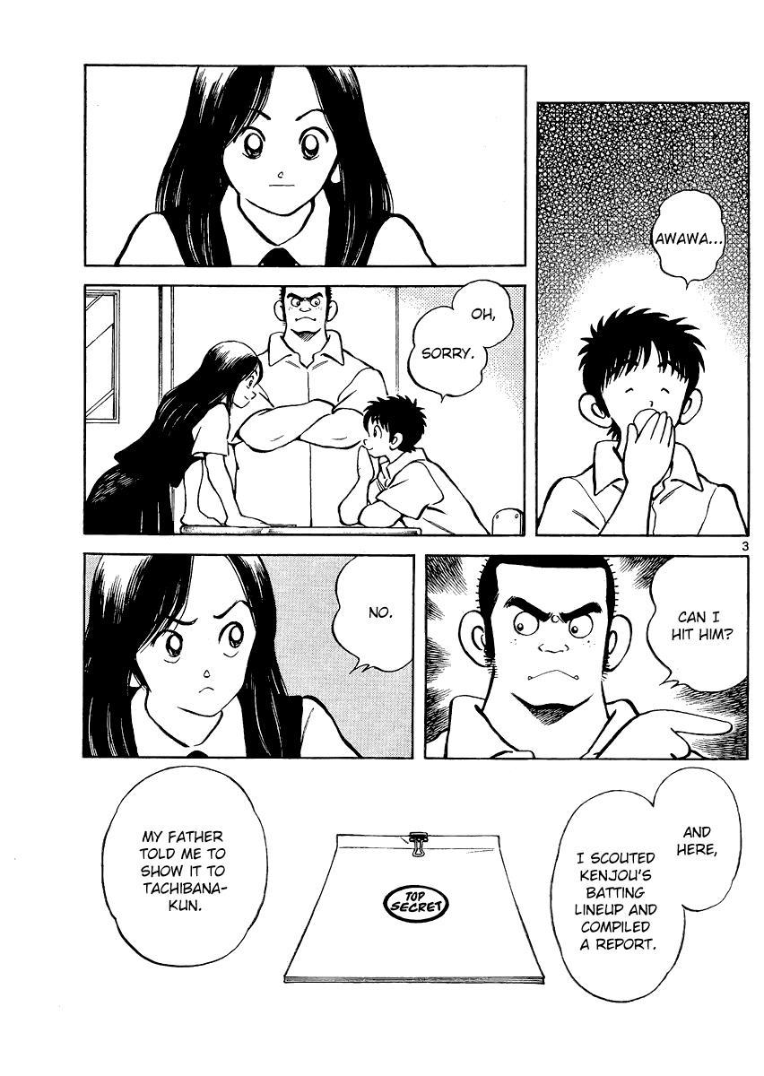 Mix Chapter 30 3