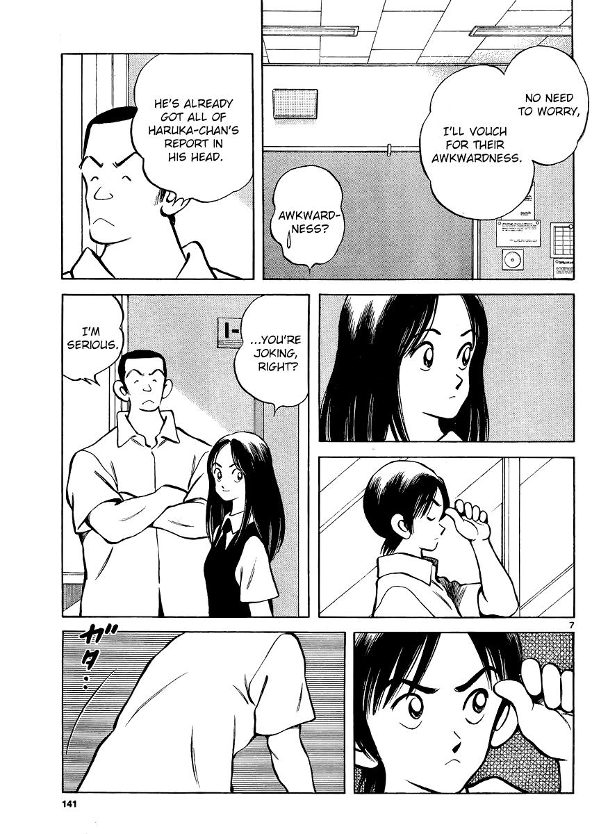 Mix Chapter 30 7