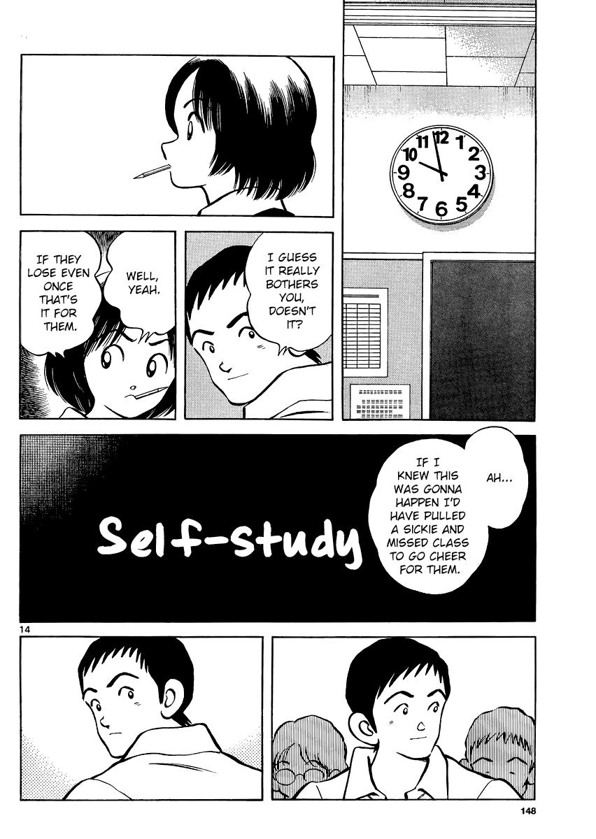 Mix Chapter 30 14