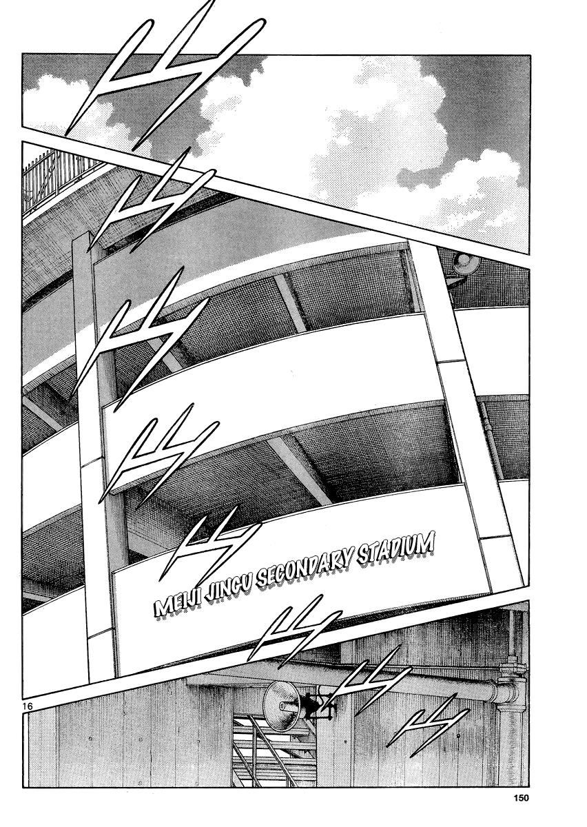 Mix Chapter 30 16